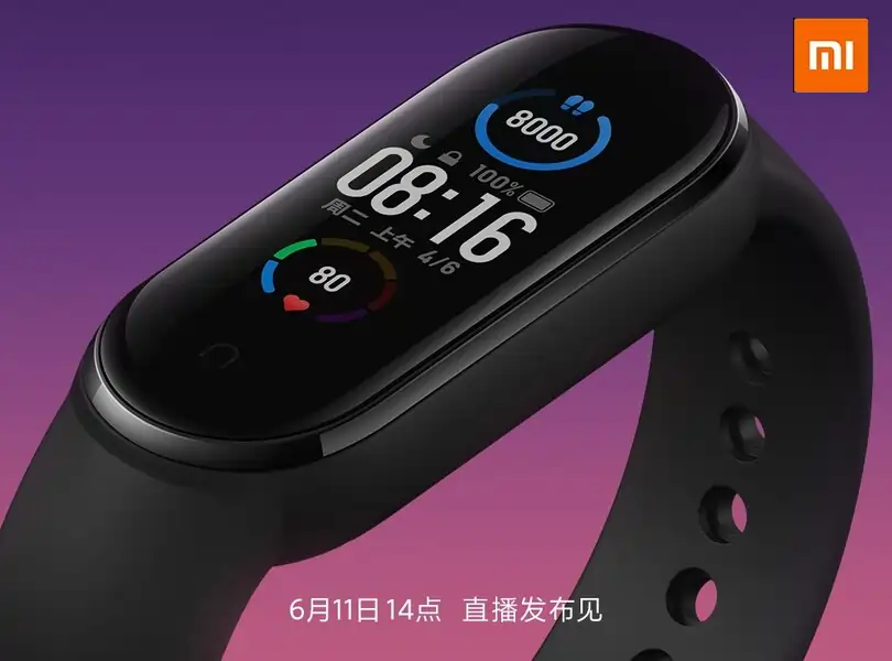 Xiaomi Mi Smart Band 5